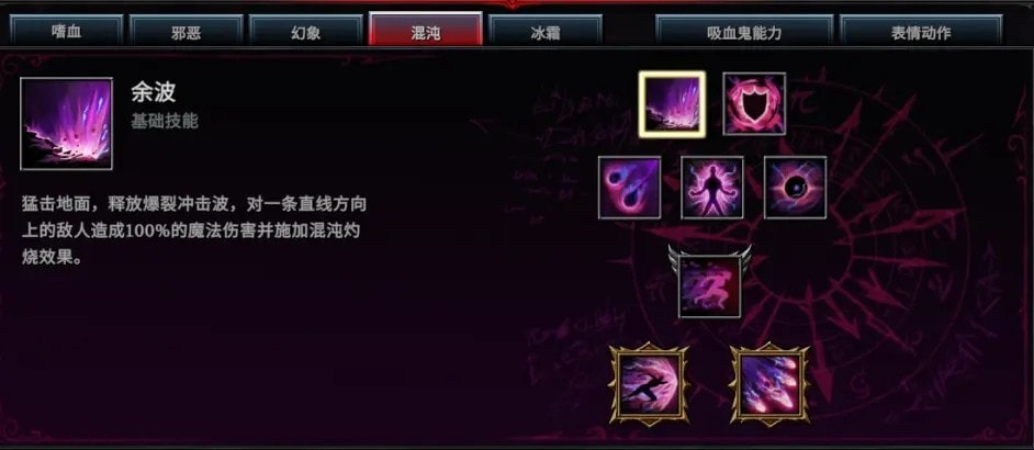 职业强度推荐1