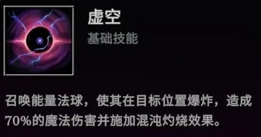 职业强度推荐4