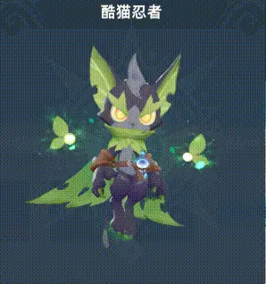 新手攻略2