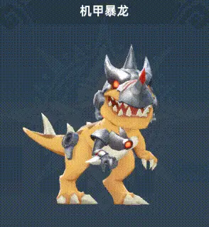 新手攻略3