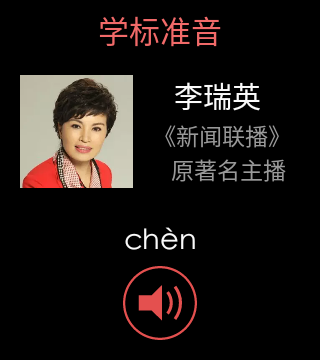 功能介绍截图1