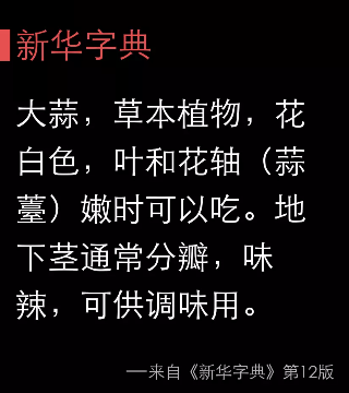 功能介绍截图13