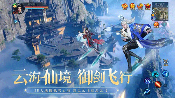 倩女幽魂手游联想版本下载 第5张图片