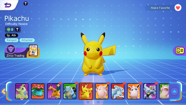 Pokemon Unite国际服官方版下载 第4张图片