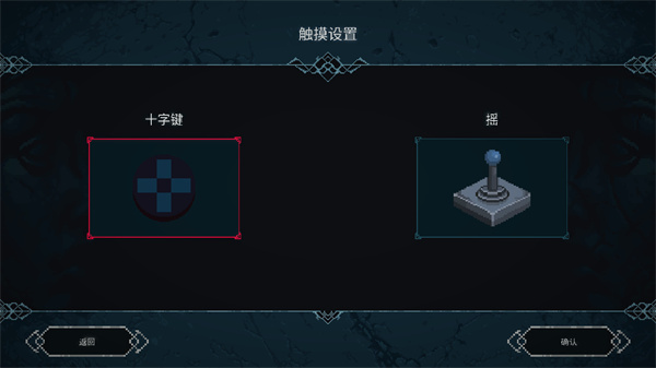 操作介绍2