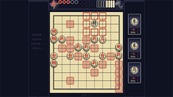 将游戏下载 第2张图片