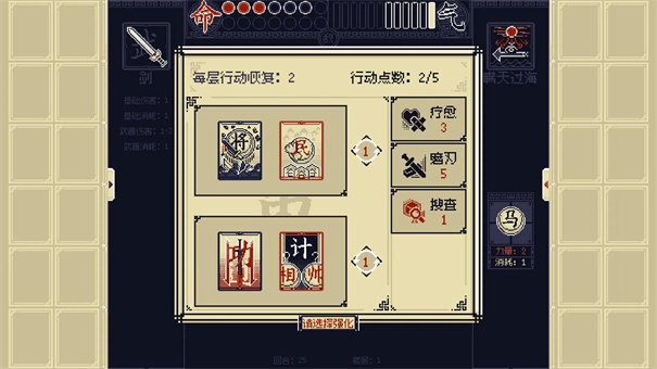 将游戏下载 第1张图片