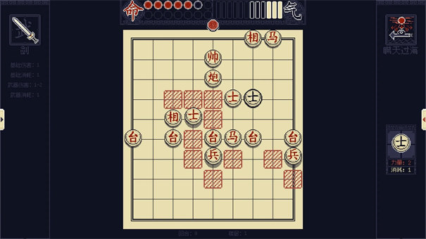将游戏下载 第4张图片