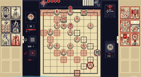 新手玩法指南3