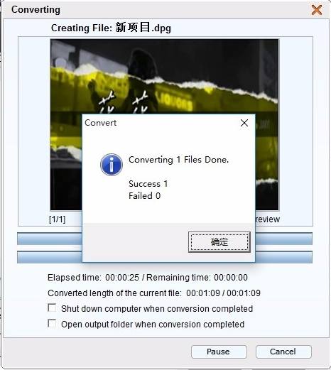使用方法8