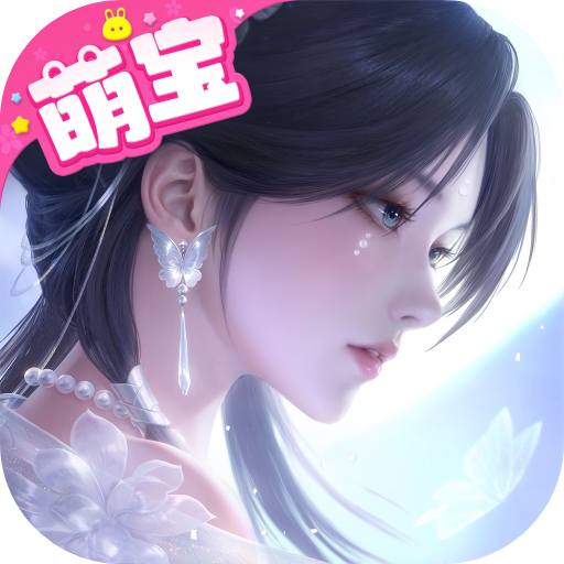 浮生忆玲珑VIVO渠道服 v1.2.8 安卓版