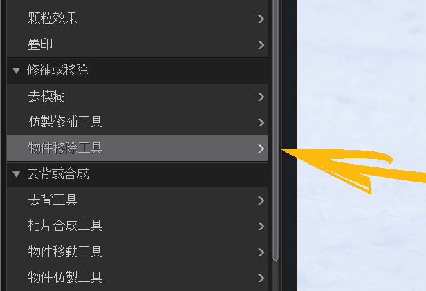 AI智慧去模糊1