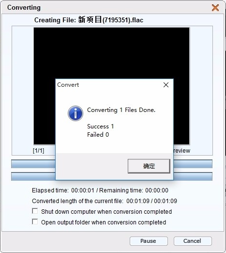 使用方法8