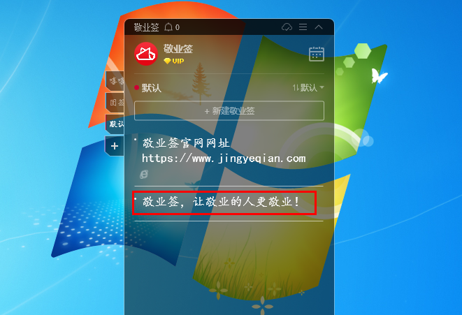 使用教程5
