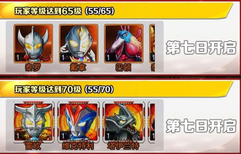 新手入门攻略