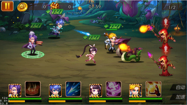 武魂攻略1
