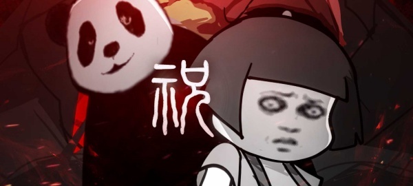 FNF祝模组下载 第4张图片