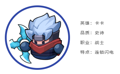 职业攻略1