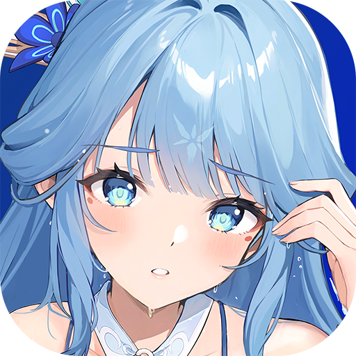 依露希尔星晓VIVO版下载