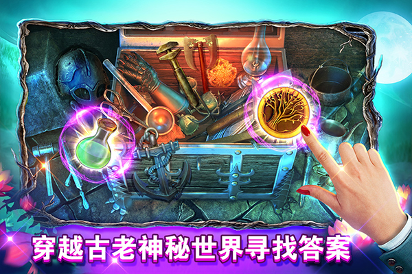 密室逃脱糖果乐园攻略完整版下载 第5张图片