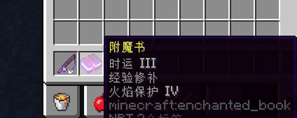 怎么修耐久度截图2
