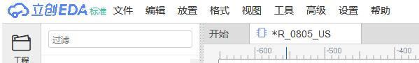 使用界面截图6