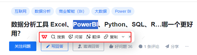 使用方法6
