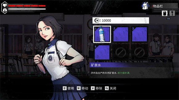 平行世界与梦境手机版下载 第2张图片
