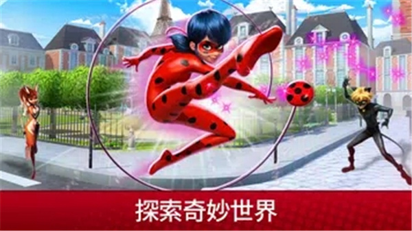 奇迹少女的生活最新版下载 第3张图片