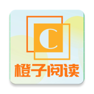 橙子阅读去广告修改版下载 v1.5.7 安卓版