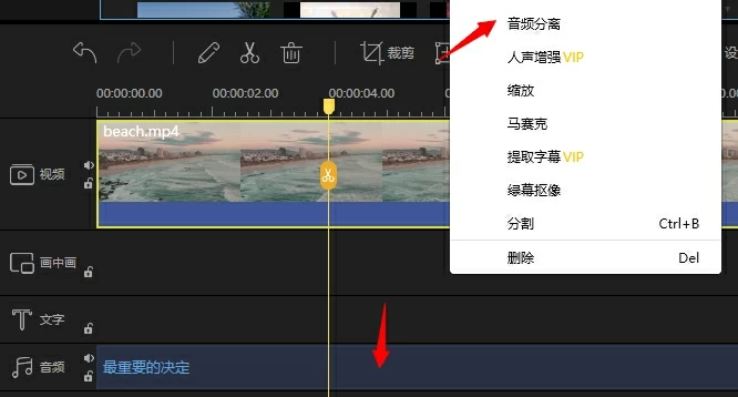 使用帮助3