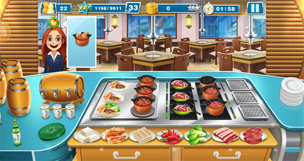 韩国料理店截图