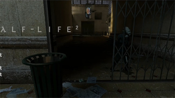 HL2SB高仿MOD下载 第1张图片