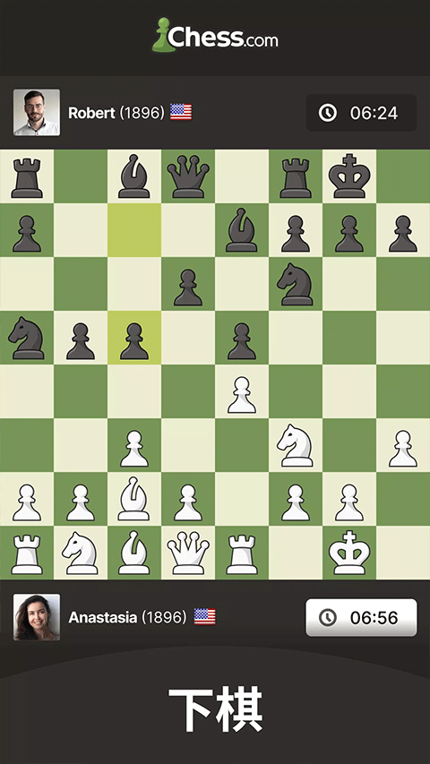 国际象棋Chess下载官方最新版 第5张图片