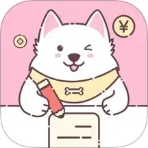 阿兜记账app官方版下载 v1.1.3 安卓版