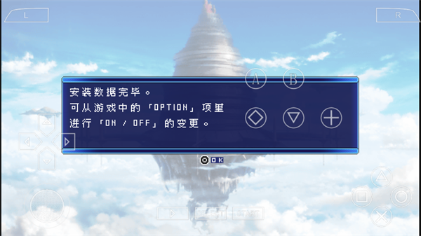 怎么玩1
