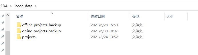 使用教程5