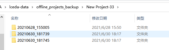 使用教程6