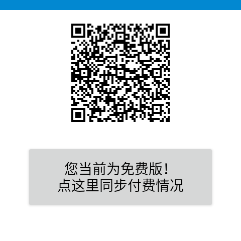 腕上视频手表版APK安装包下载 第1张图片