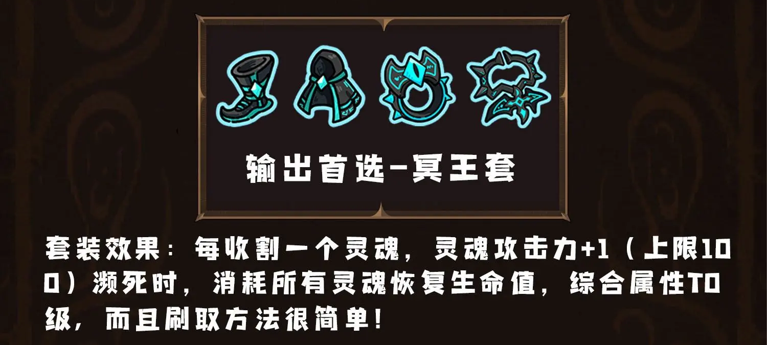 高性价比套装推荐截图2