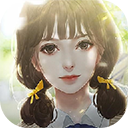 女神养成计划