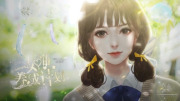 游戏亮点