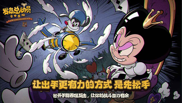 发条总动员国际服 第2张图片