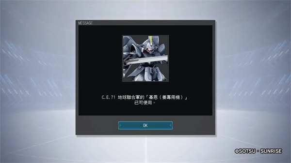 玩法介绍8