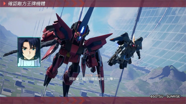 玩法介绍12