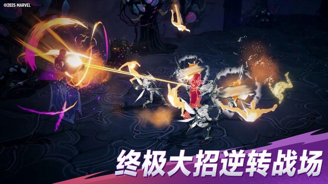 漫威秘法狂潮游戏下载 第1张图片