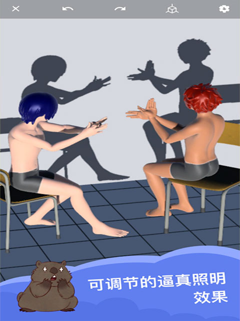 魔法人形师官方正版下载 第2张图片