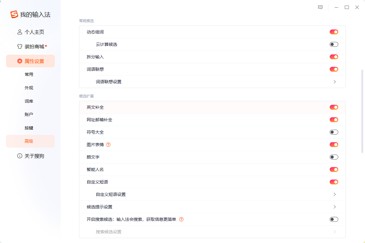 使用方法1