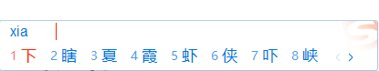 使用方法2