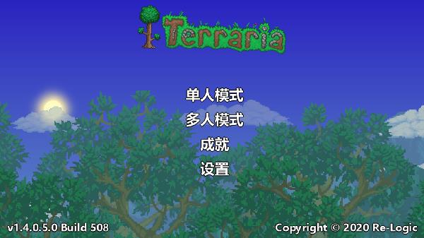怎么玩截图1